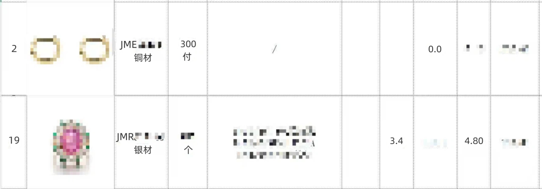 e8fb7b1d83506660a2fcb4d84ac4ee72.png