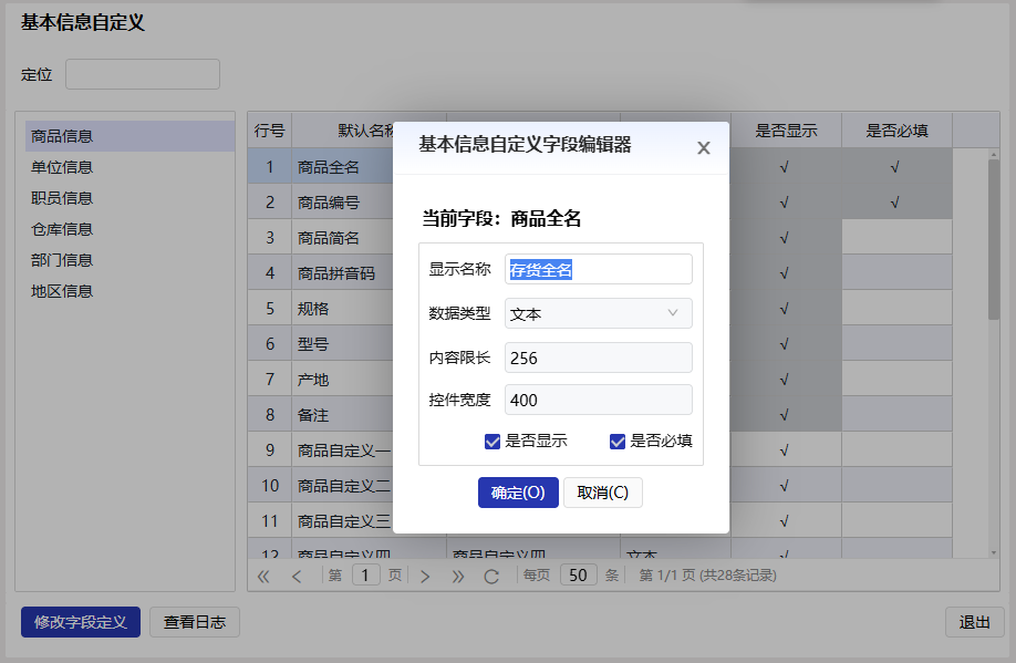 70af5401181abf9a6605cad9b50a4ea7.png